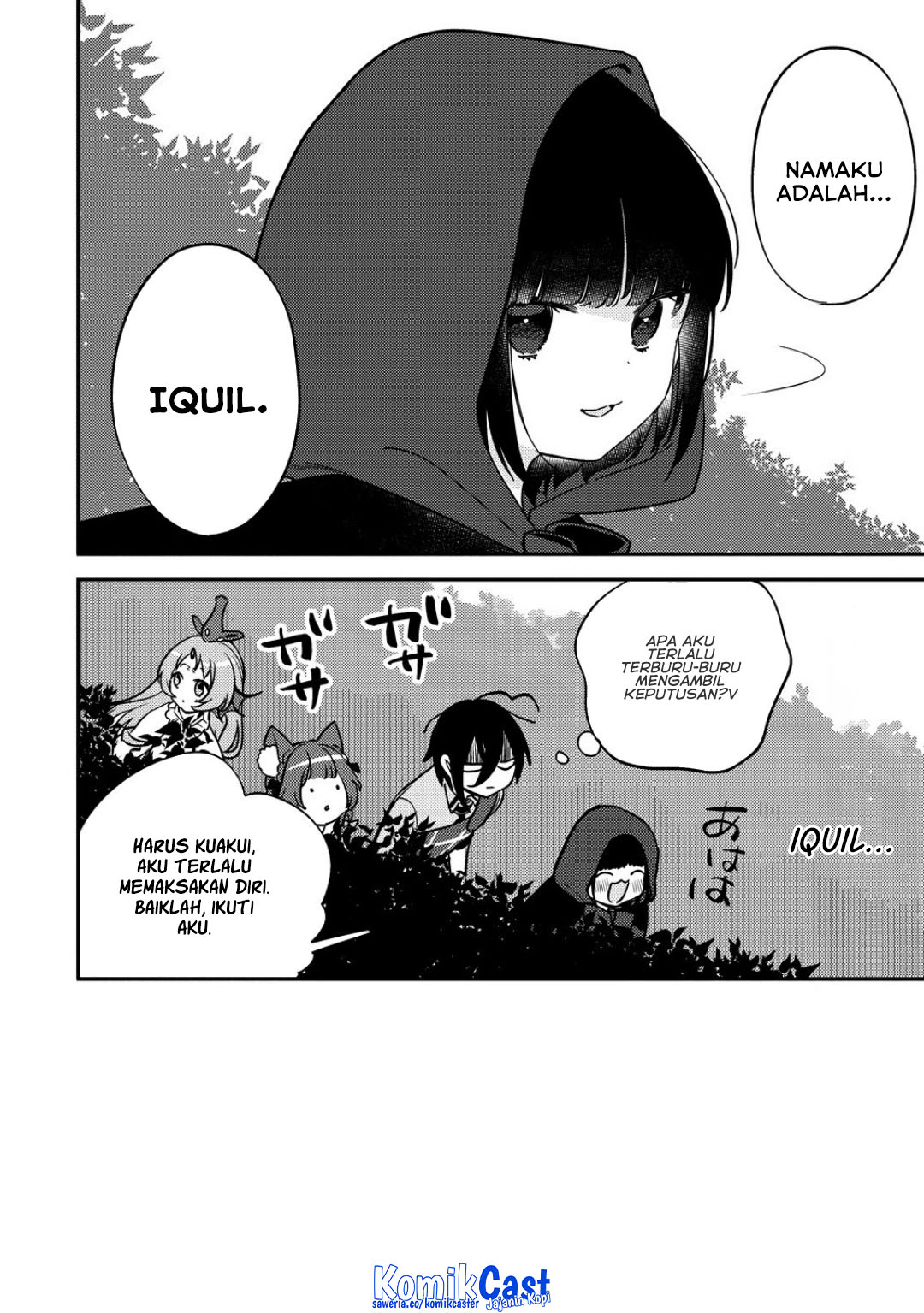 Isekai de Kojiin wo Hiraita kedo, Naze ka Darehitori Sudatou to Shinai Ken Chapter 66 Image 9