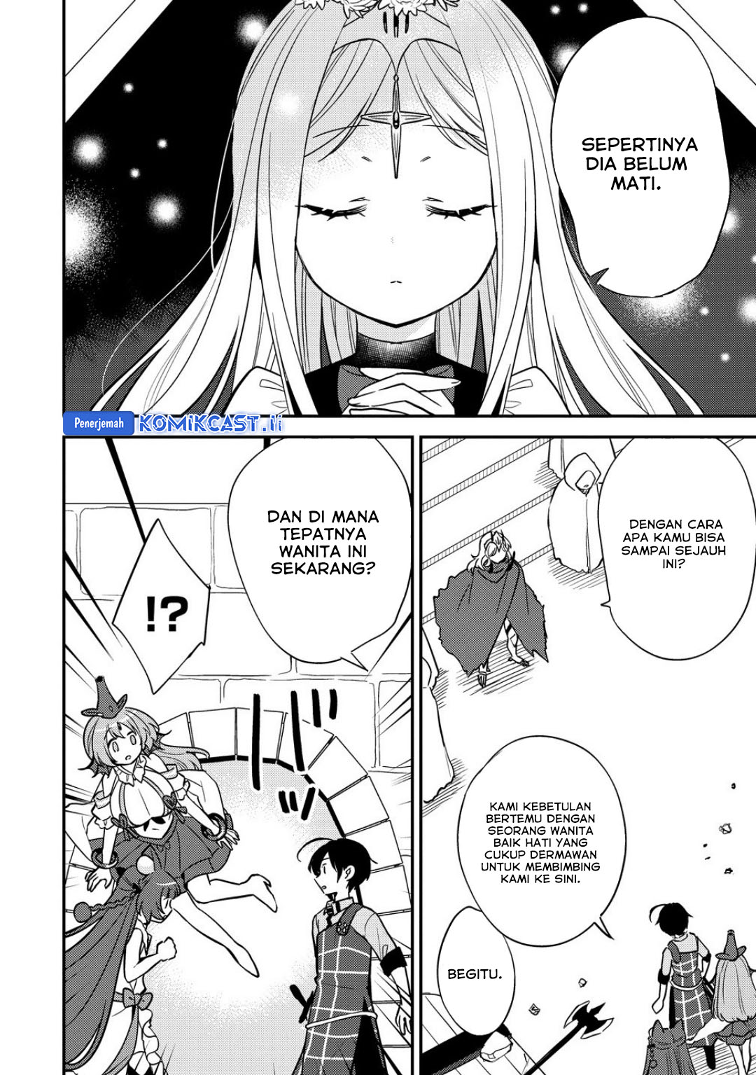 Isekai de Kojiin wo Hiraita kedo, Naze ka Darehitori Sudatou to Shinai Ken Chapter 66 Image 13