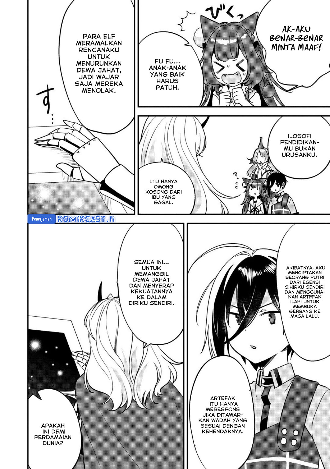 Isekai de Kojiin wo Hiraita kedo, Naze ka Darehitori Sudatou to Shinai Ken Chapter 66 Image 15