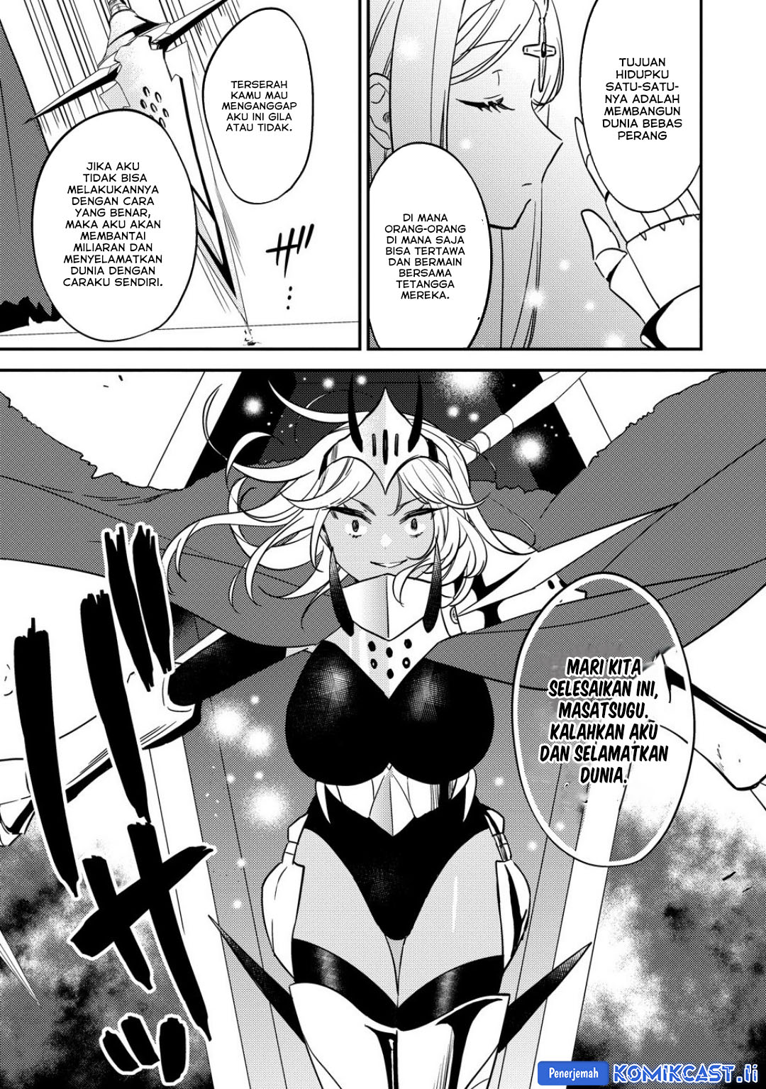 Isekai de Kojiin wo Hiraita kedo, Naze ka Darehitori Sudatou to Shinai Ken Chapter 66 Image 16