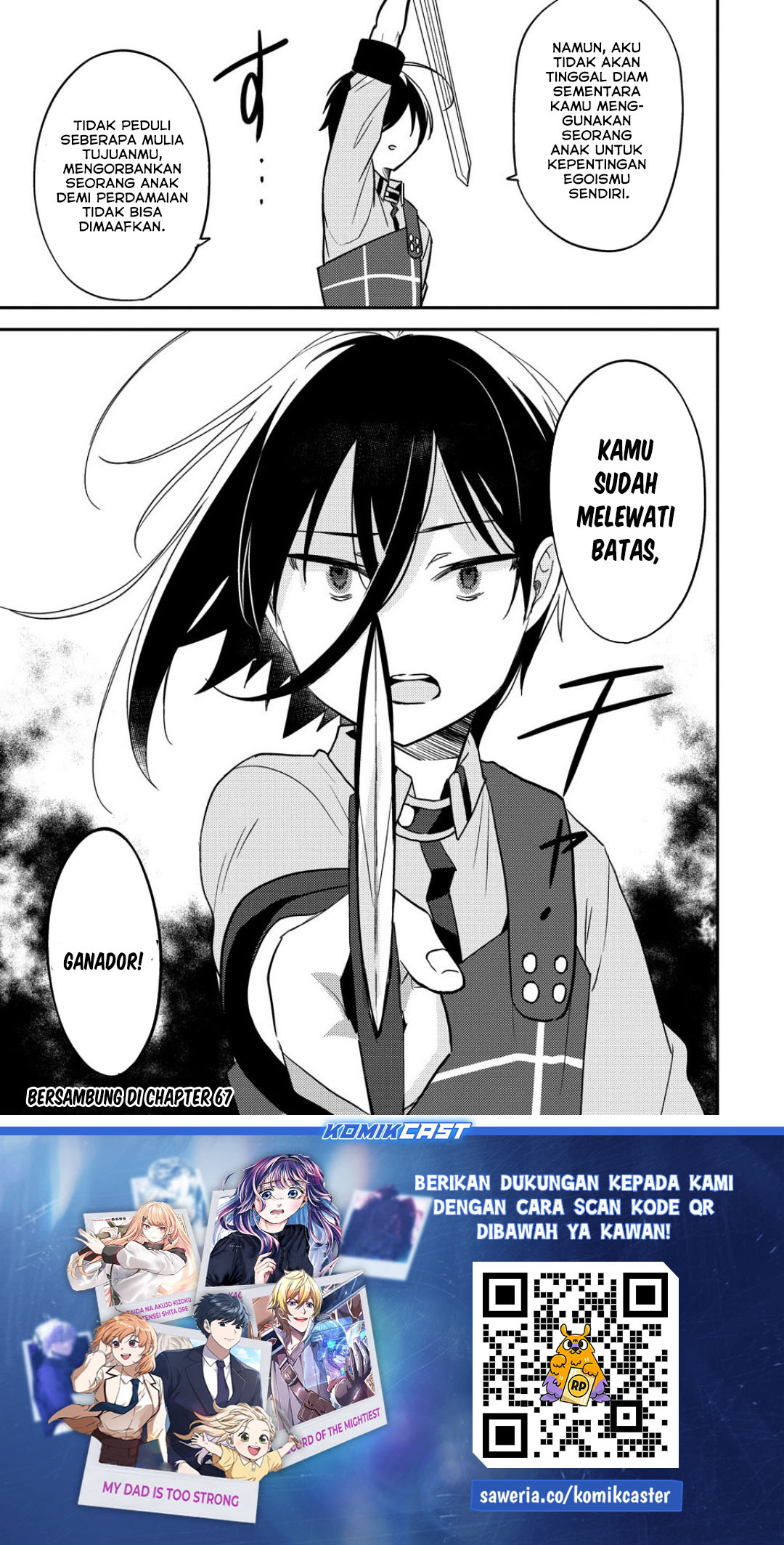 Isekai de Kojiin wo Hiraita kedo, Naze ka Darehitori Sudatou to Shinai Ken Chapter 66 Image 18