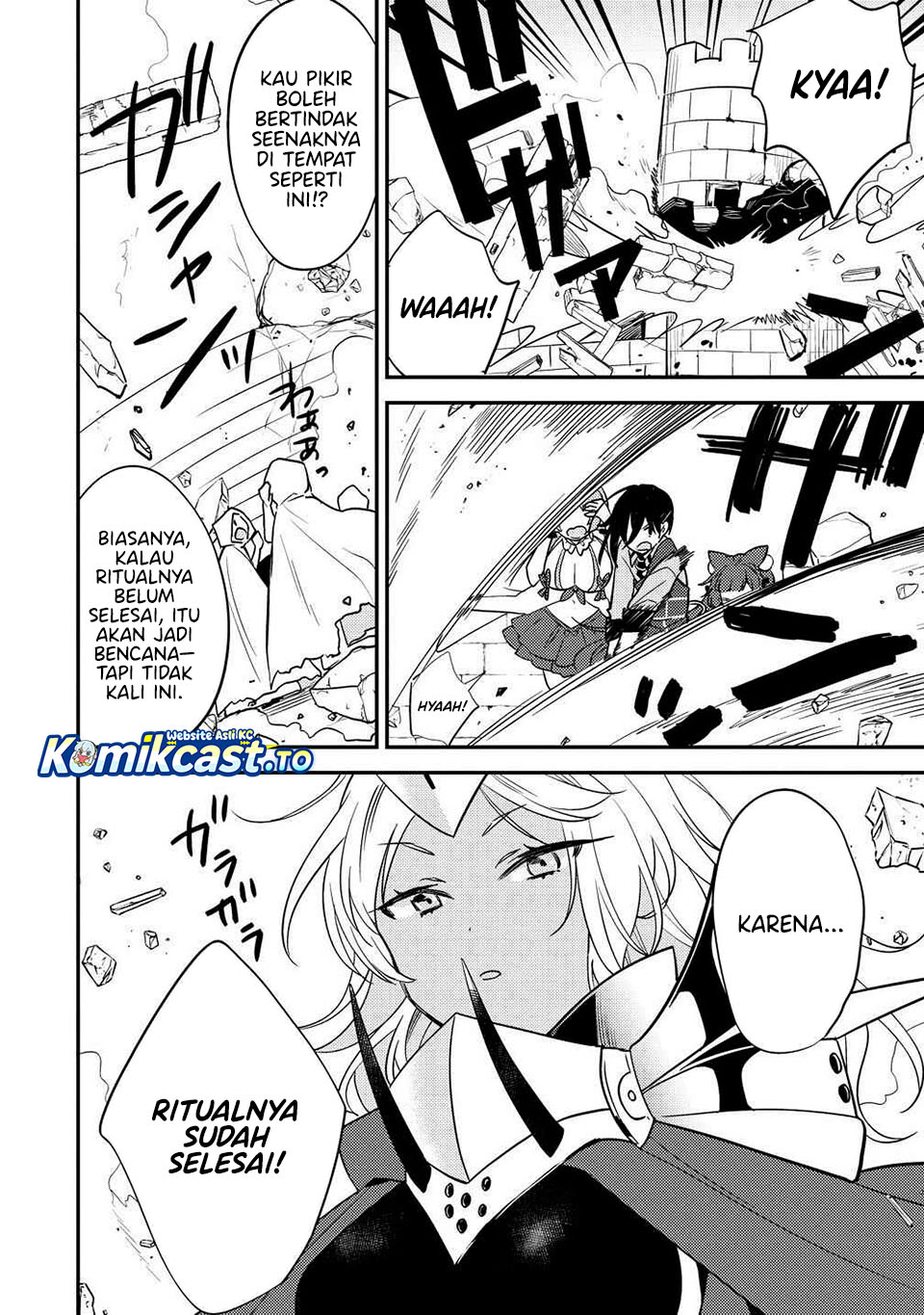 Isekai de Kojiin wo Hiraita kedo, Naze ka Darehitori Sudatou to Shinai Ken Chapter 67 Image 2