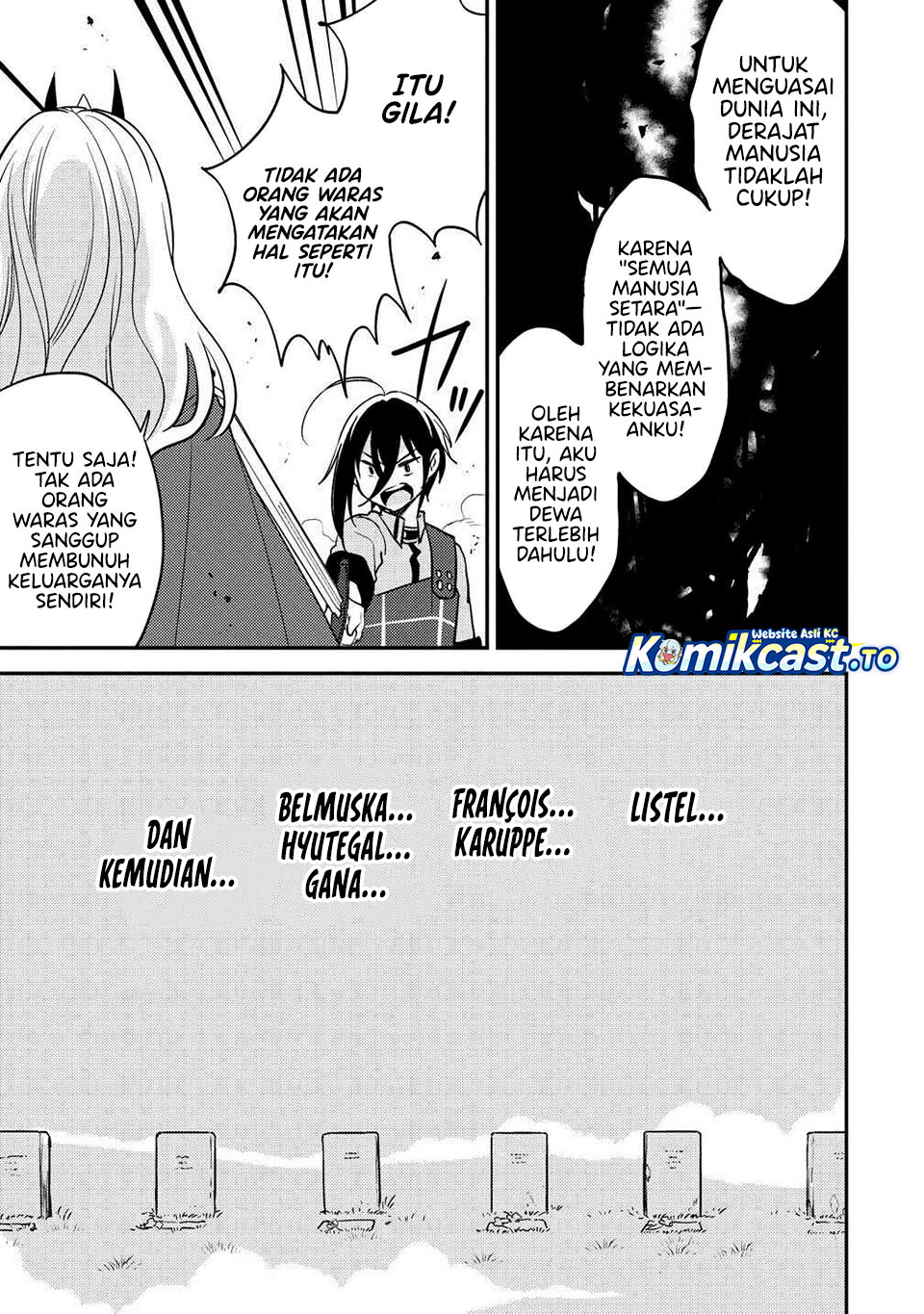 Isekai de Kojiin wo Hiraita kedo, Naze ka Darehitori Sudatou to Shinai Ken Chapter 67 Image 5