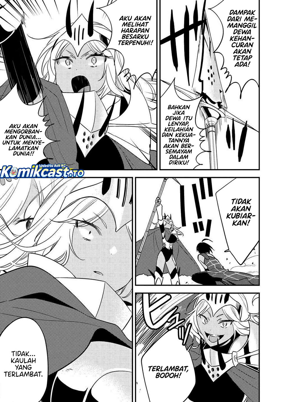 Isekai de Kojiin wo Hiraita kedo, Naze ka Darehitori Sudatou to Shinai Ken Chapter 67 Image 7