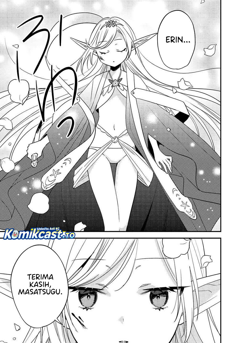 Isekai de Kojiin wo Hiraita kedo, Naze ka Darehitori Sudatou to Shinai Ken Chapter 67 Image 9