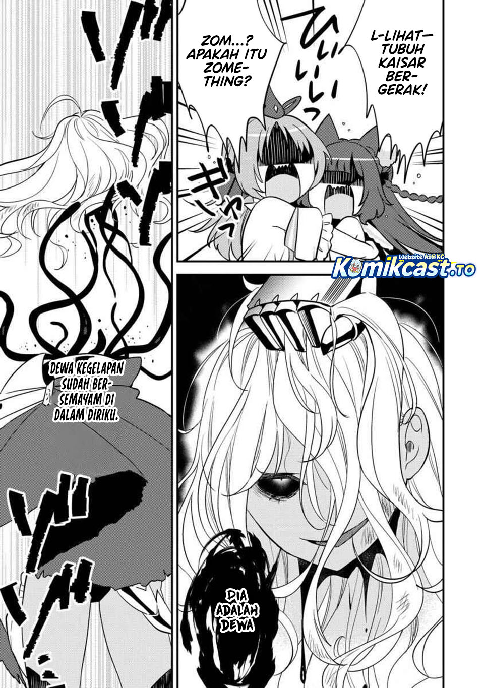 Isekai de Kojiin wo Hiraita kedo, Naze ka Darehitori Sudatou to Shinai Ken Chapter 67 Image 13