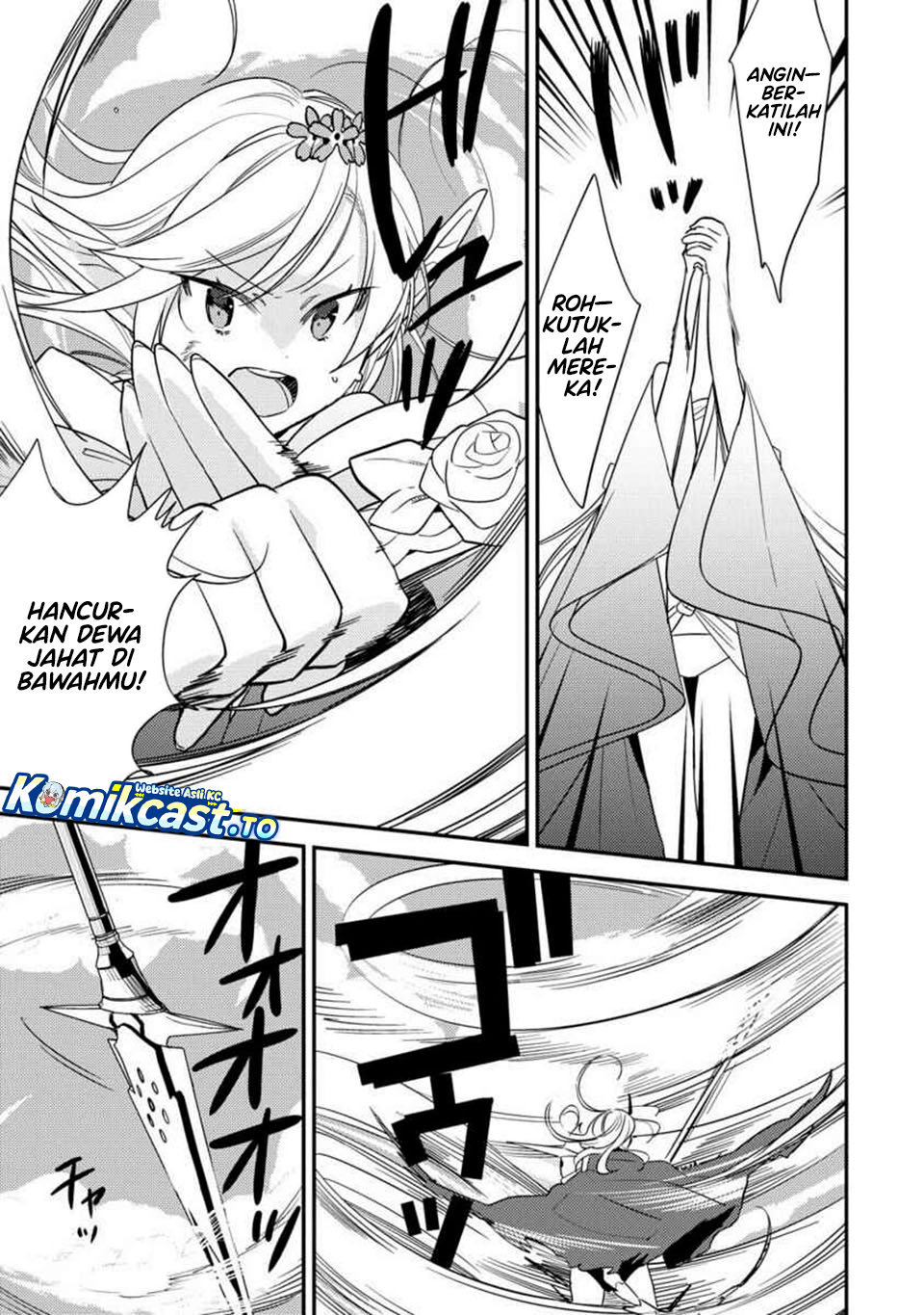 Isekai de Kojiin wo Hiraita kedo, Naze ka Darehitori Sudatou to Shinai Ken Chapter 67 Image 15