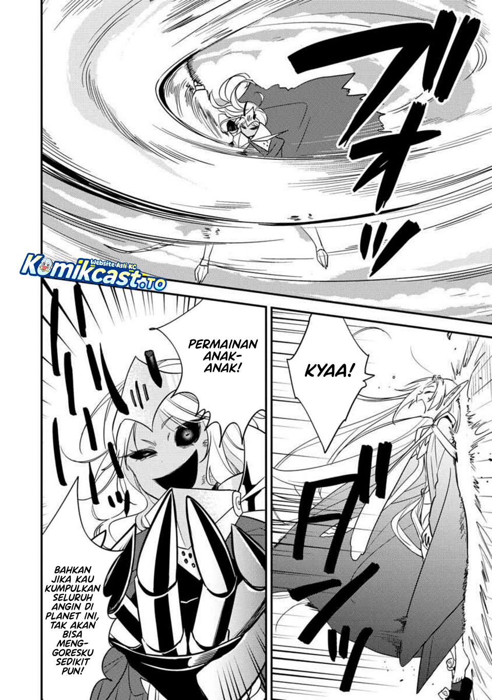 Isekai de Kojiin wo Hiraita kedo, Naze ka Darehitori Sudatou to Shinai Ken Chapter 67 Image 16