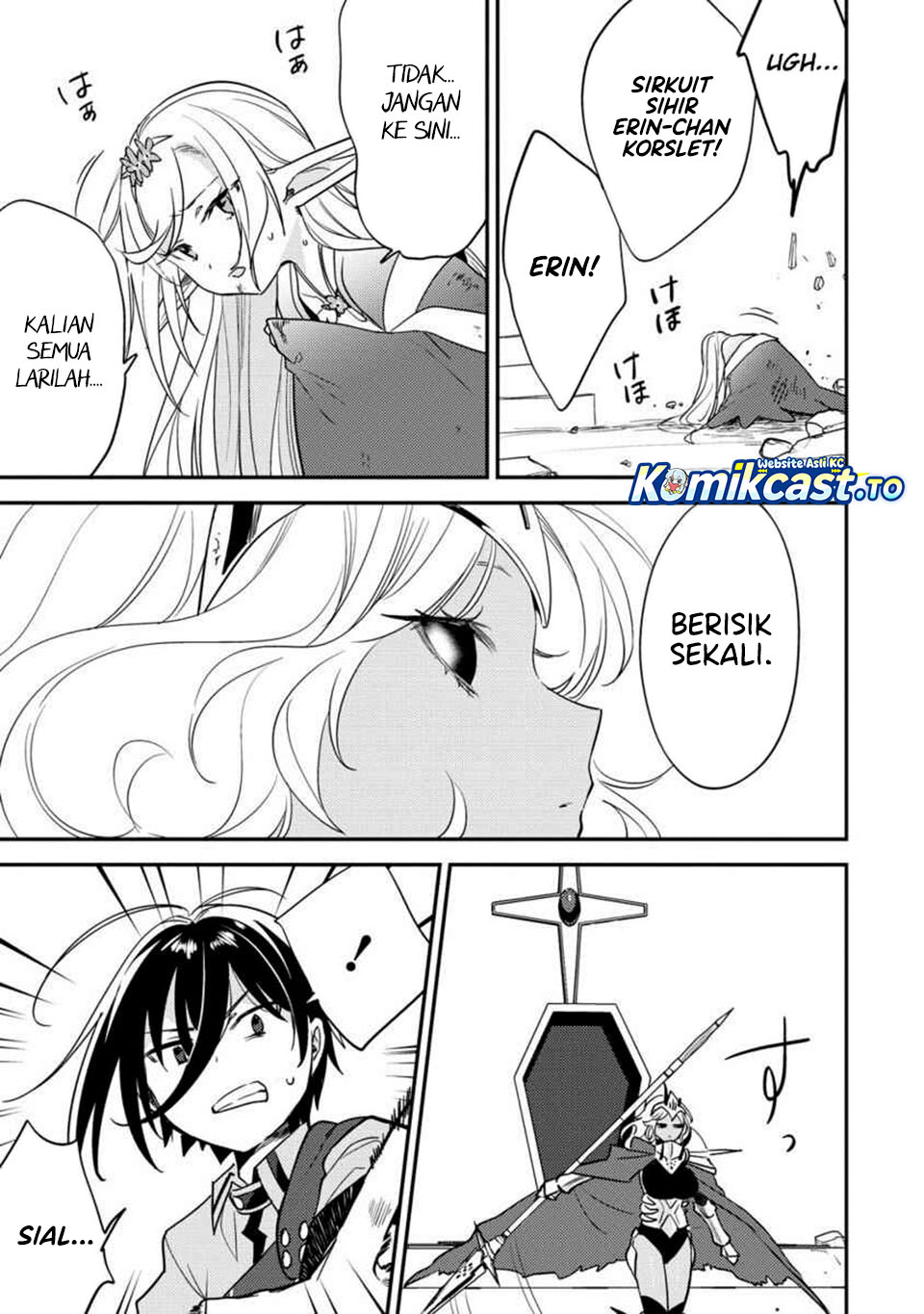 Isekai de Kojiin wo Hiraita kedo, Naze ka Darehitori Sudatou to Shinai Ken Chapter 67 Image 17