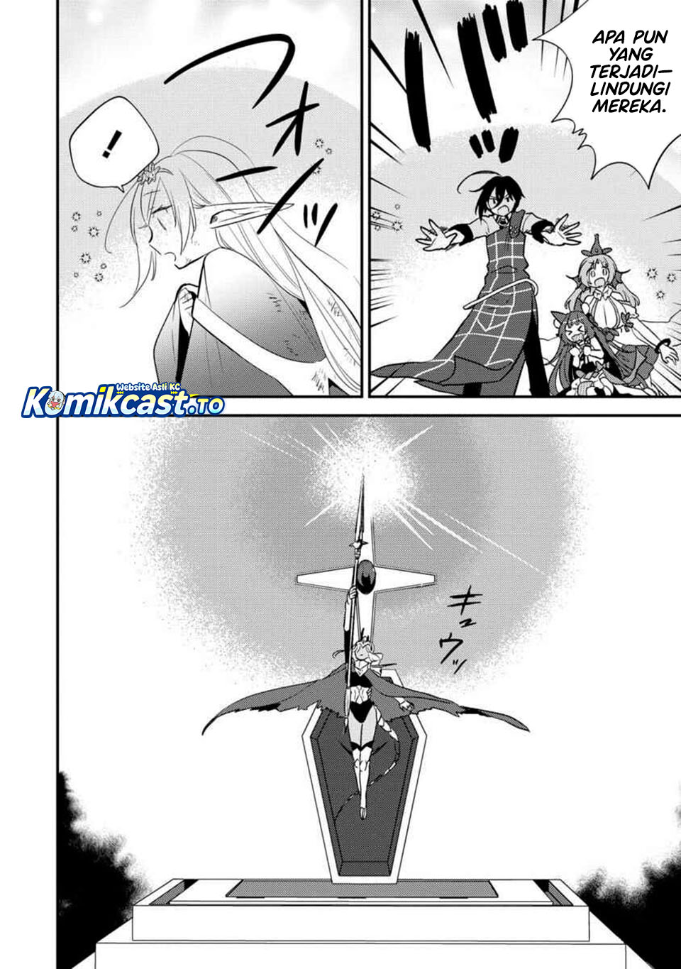 Isekai de Kojiin wo Hiraita kedo, Naze ka Darehitori Sudatou to Shinai Ken Chapter 67 Image 18