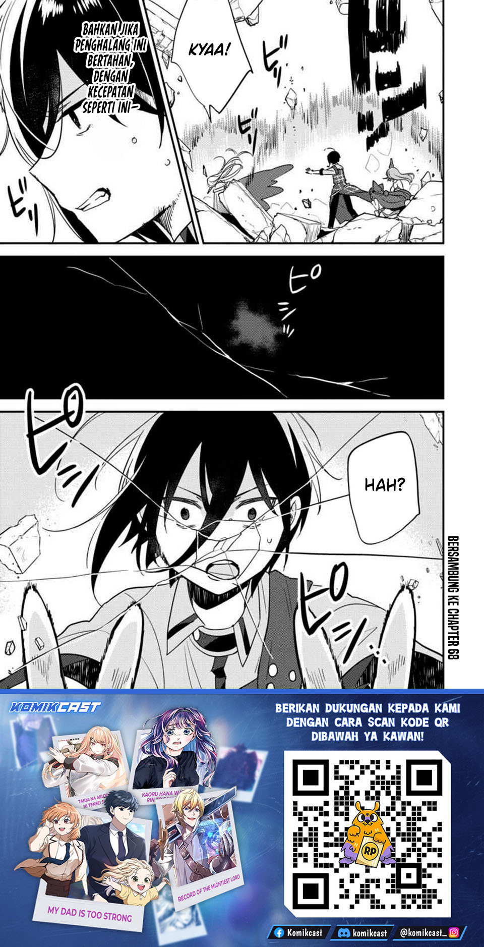 Isekai de Kojiin wo Hiraita kedo, Naze ka Darehitori Sudatou to Shinai Ken Chapter 67 Image 19