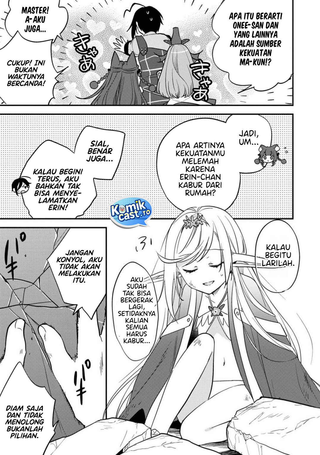 Isekai de Kojiin wo Hiraita kedo, Naze ka Darehitori Sudatou to Shinai Ken Chapter 68 Image 3