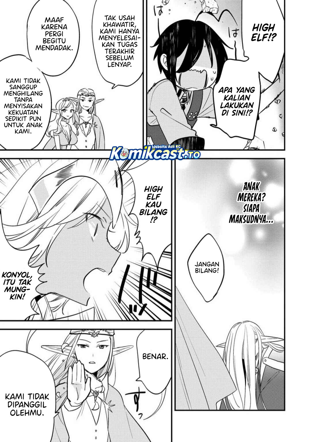 Isekai de Kojiin wo Hiraita kedo, Naze ka Darehitori Sudatou to Shinai Ken Chapter 68 Image 7