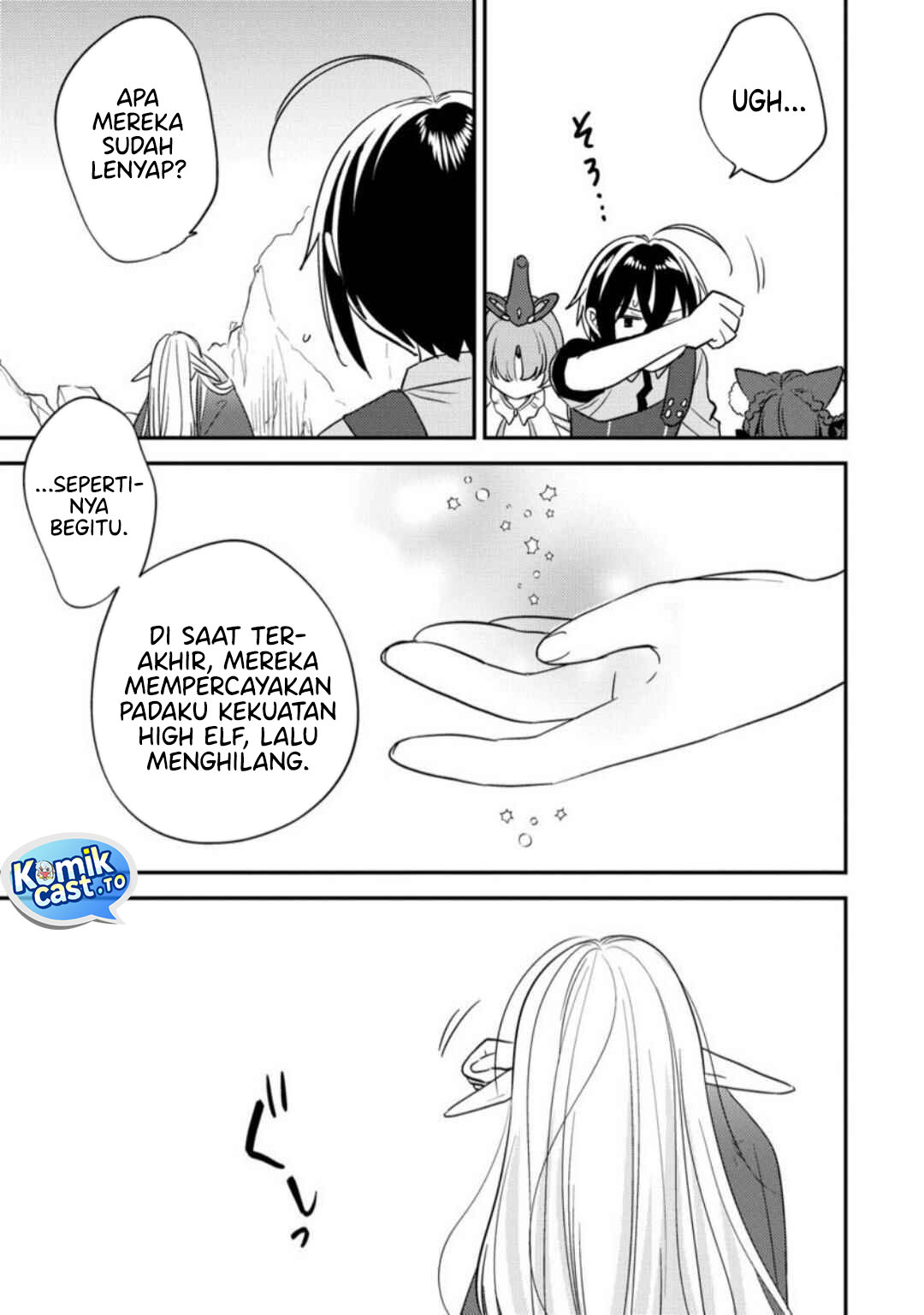 Isekai de Kojiin wo Hiraita kedo, Naze ka Darehitori Sudatou to Shinai Ken Chapter 68 Image 15