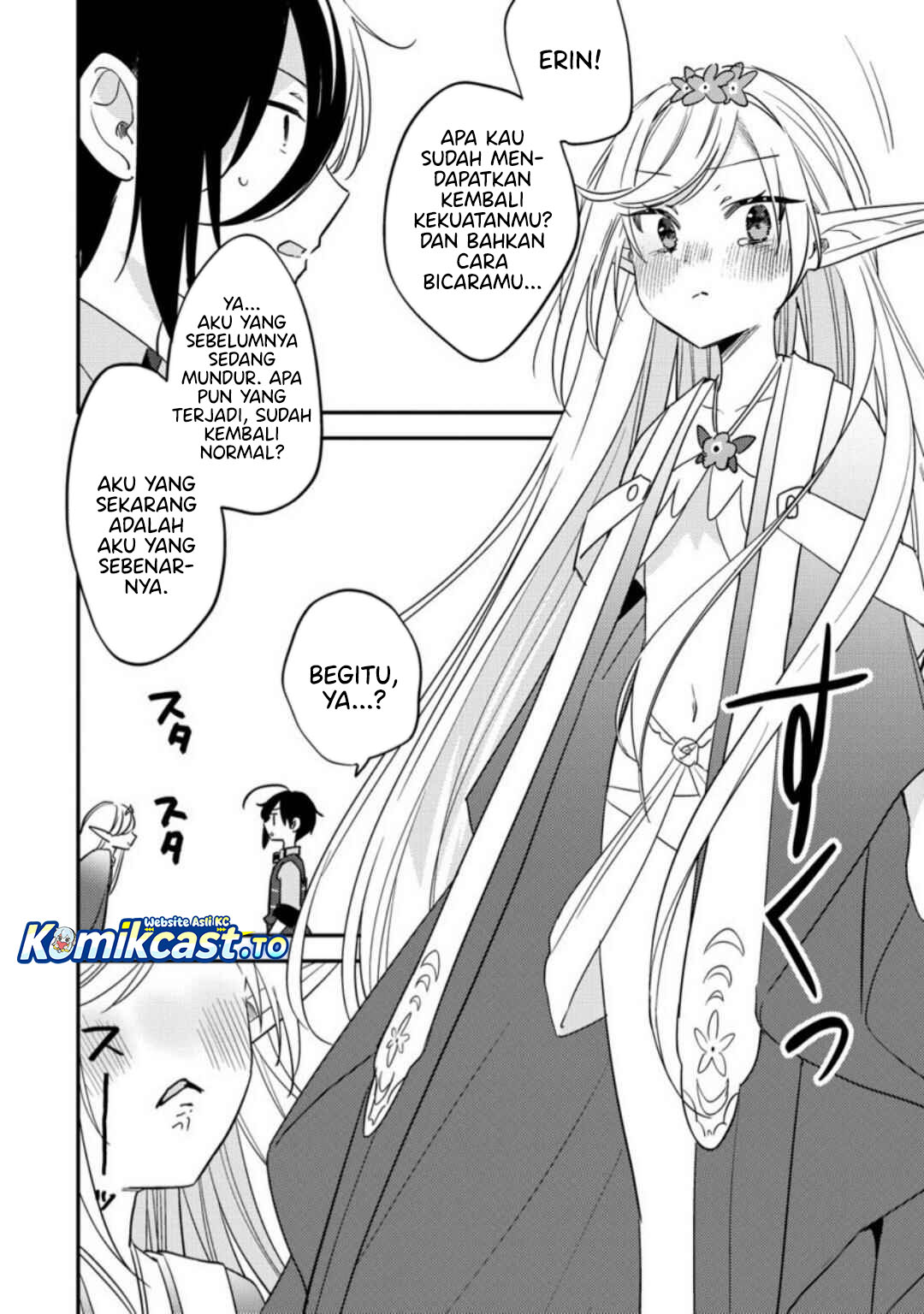 Isekai de Kojiin wo Hiraita kedo, Naze ka Darehitori Sudatou to Shinai Ken Chapter 68 Image 16