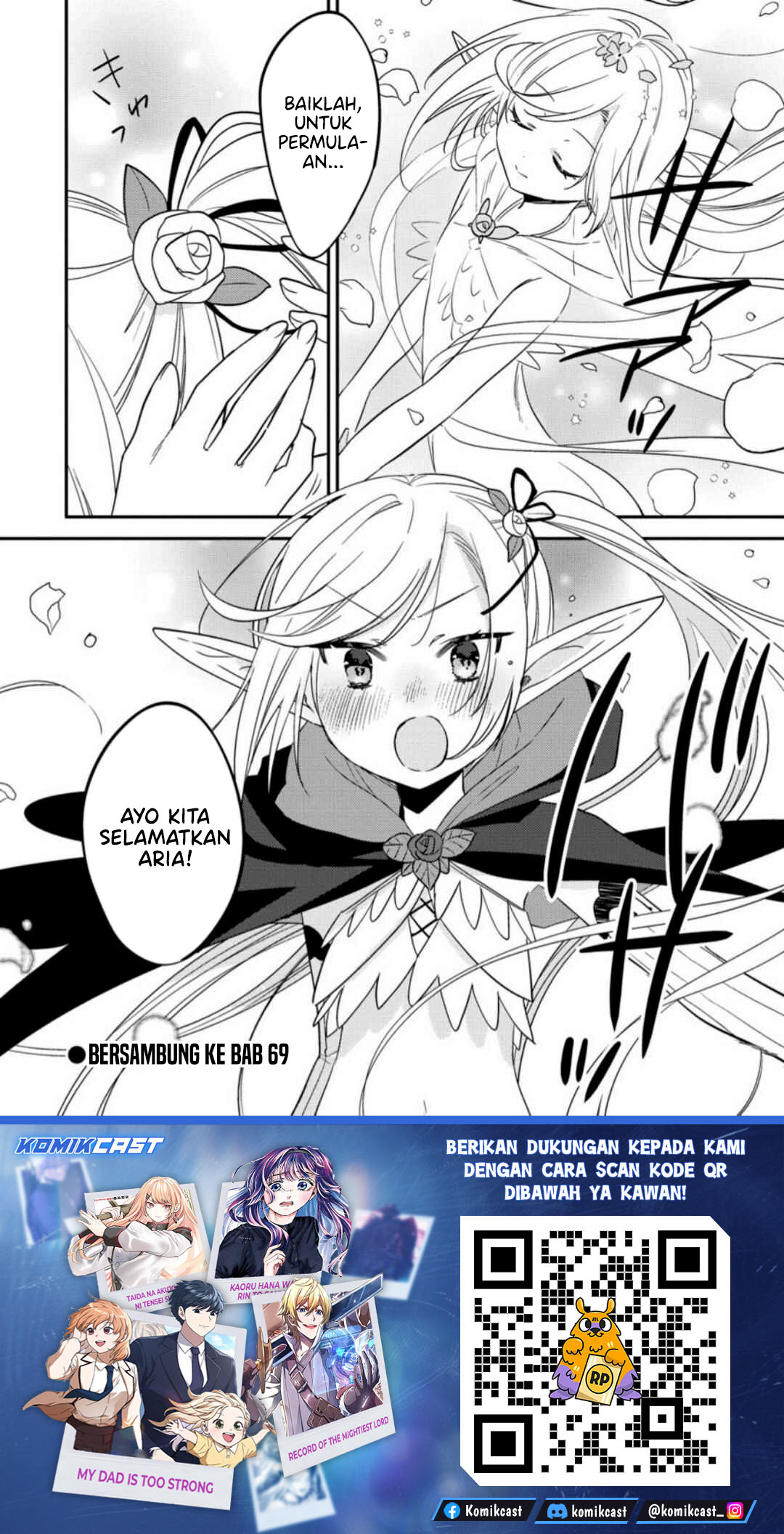 Isekai de Kojiin wo Hiraita kedo, Naze ka Darehitori Sudatou to Shinai Ken Chapter 68 Image 18