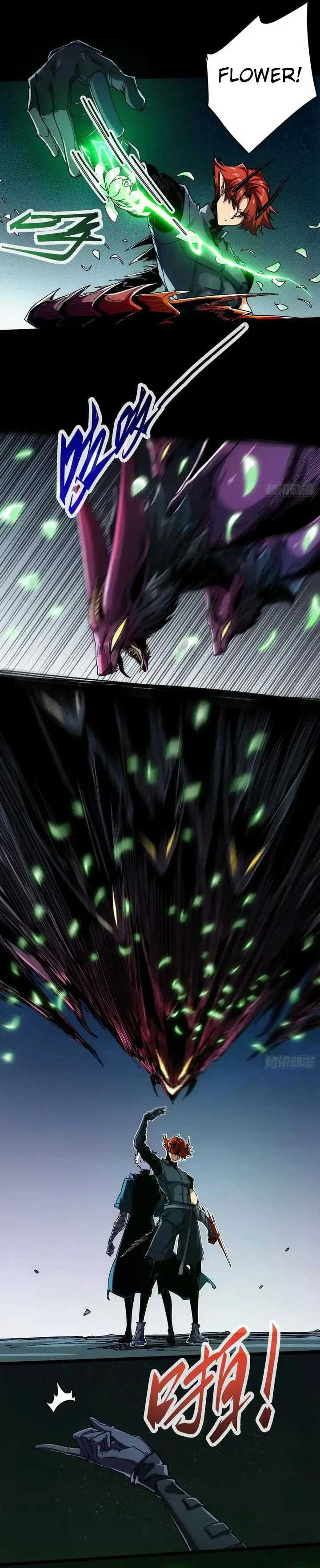 If I Don’t Die Soon, I Will Rule The Demon Realm Chapter 05 Image 9
