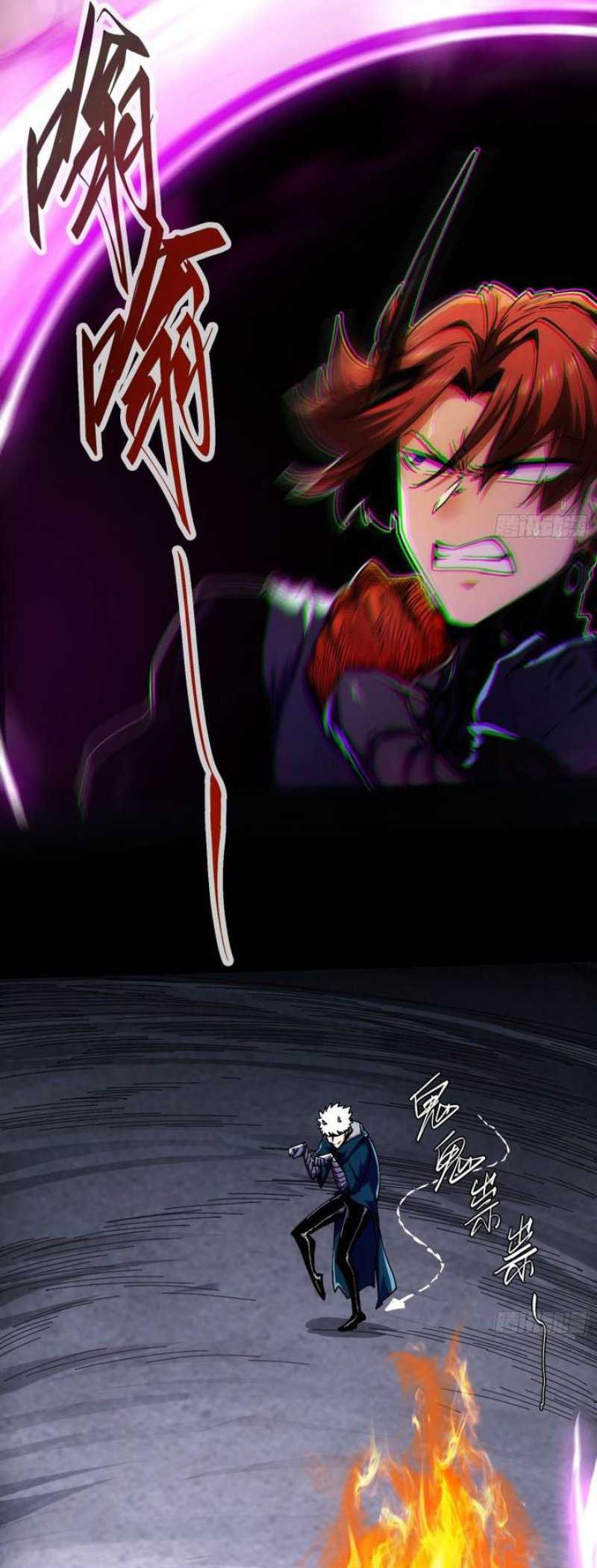 If I Don’t Die Soon, I Will Rule The Demon Realm Chapter 06 Image 15
