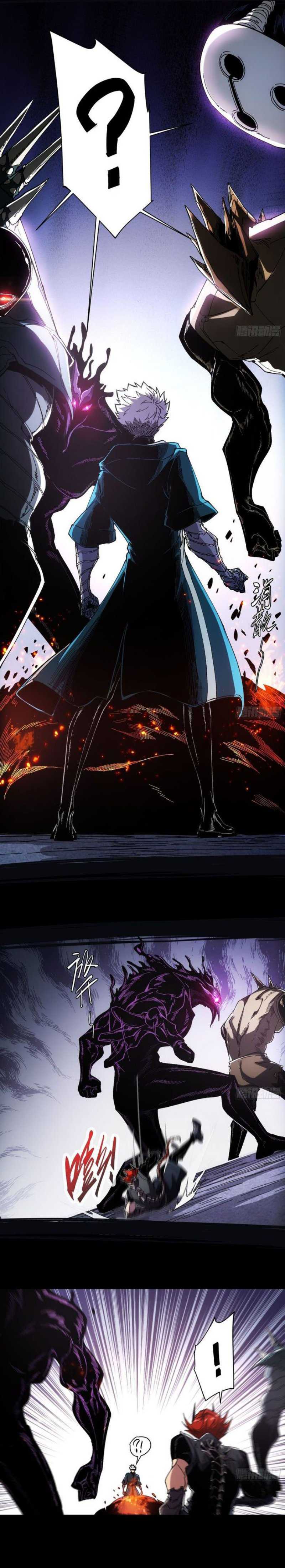 If I Don’t Die Soon, I Will Rule The Demon Realm Chapter 06 Image 18