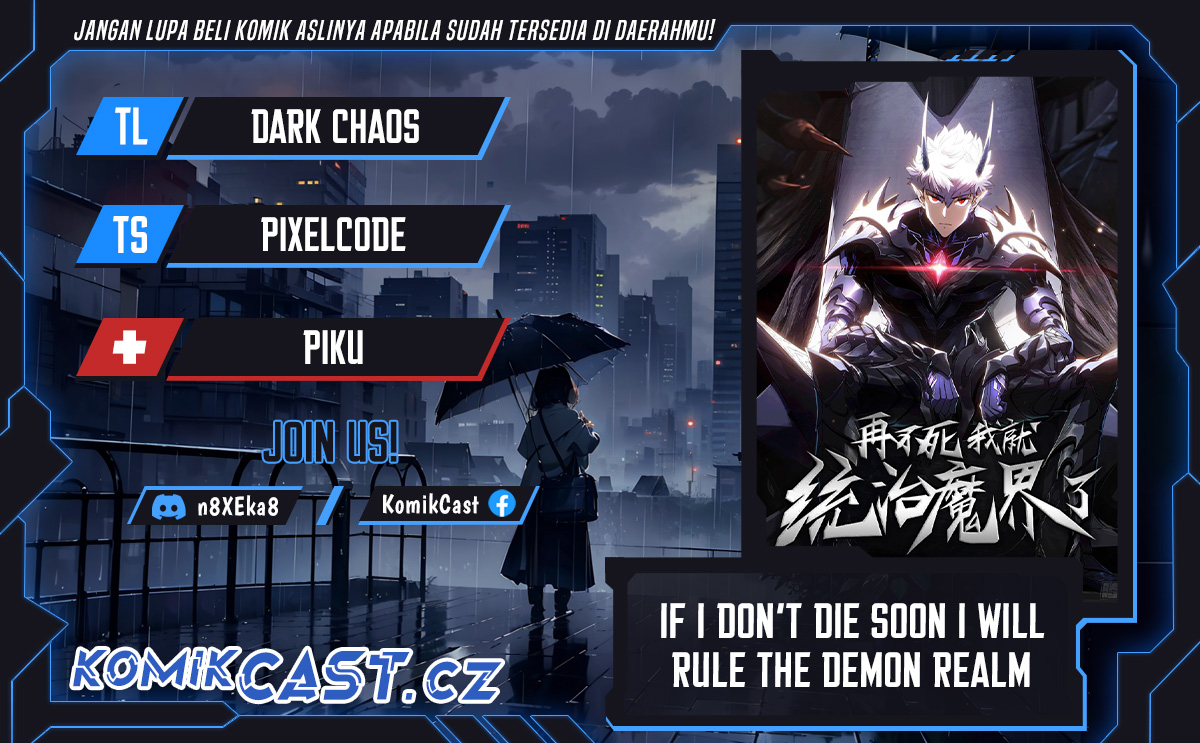 If I Don’t Die Soon, I Will Rule The Demon Realm Chapter 10 Image 0