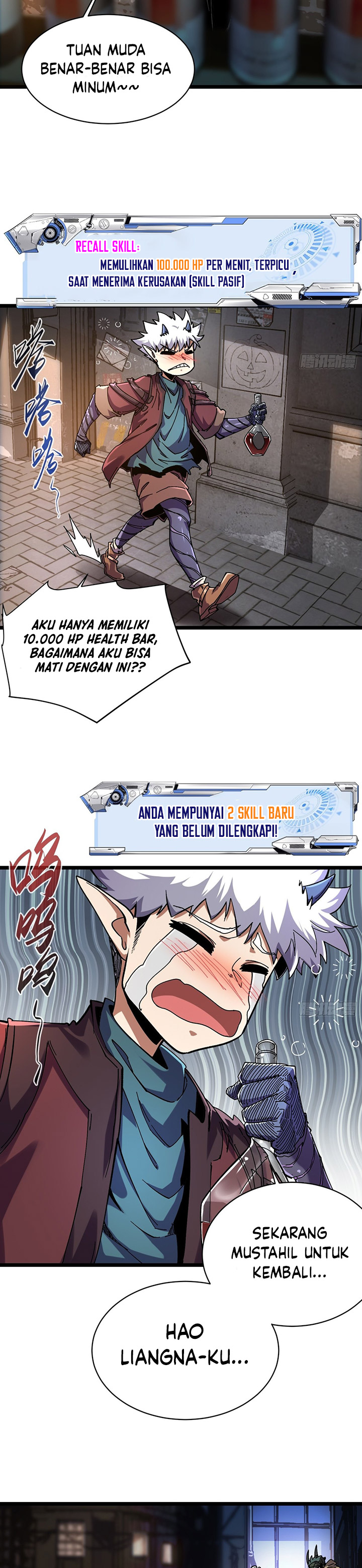 If I Don’t Die Soon, I Will Rule The Demon Realm Chapter 11 Image 5