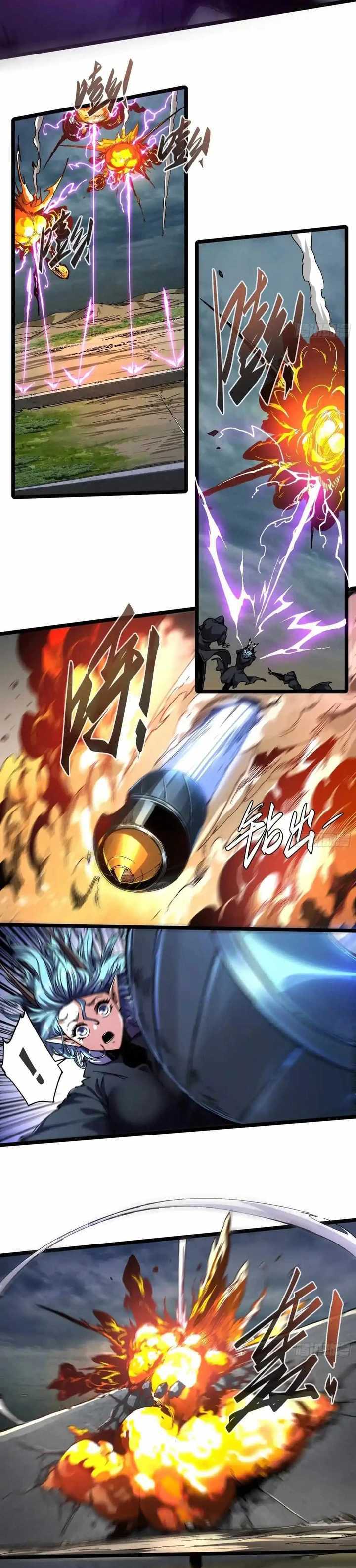 If I Don’t Die Soon, I Will Rule The Demon Realm Chapter 17 Image 10