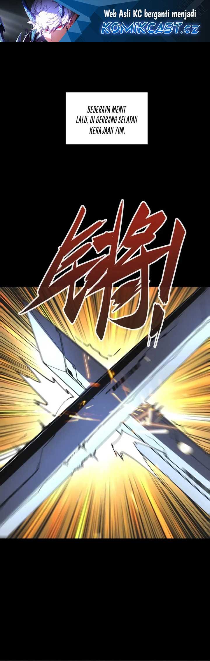 If I Don’t Die Soon, I Will Rule The Demon Realm Chapter 21 Image 1