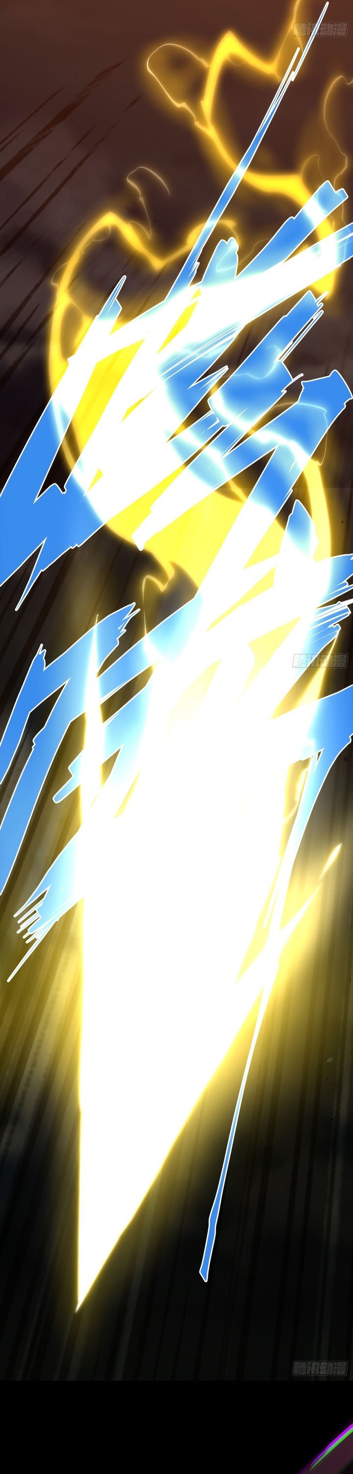 If I Don’t Die Soon, I Will Rule The Demon Realm Chapter 23 Image 6