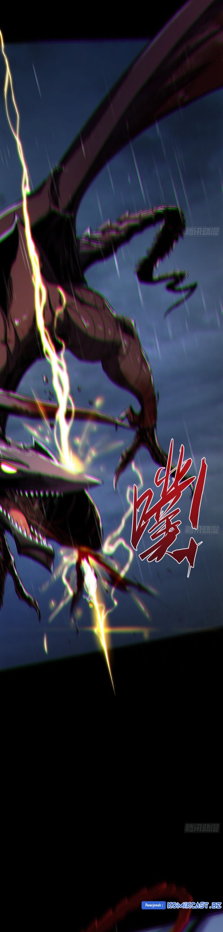 If I Don’t Die Soon, I Will Rule The Demon Realm Chapter 23 Image 7