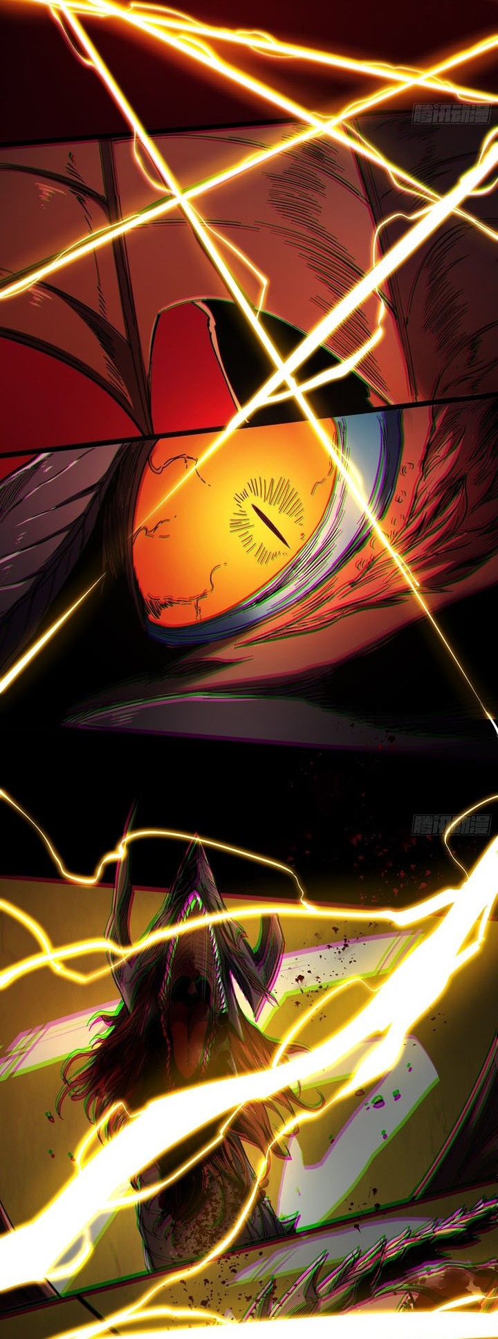 If I Don’t Die Soon, I Will Rule The Demon Realm Chapter 23 Image 14