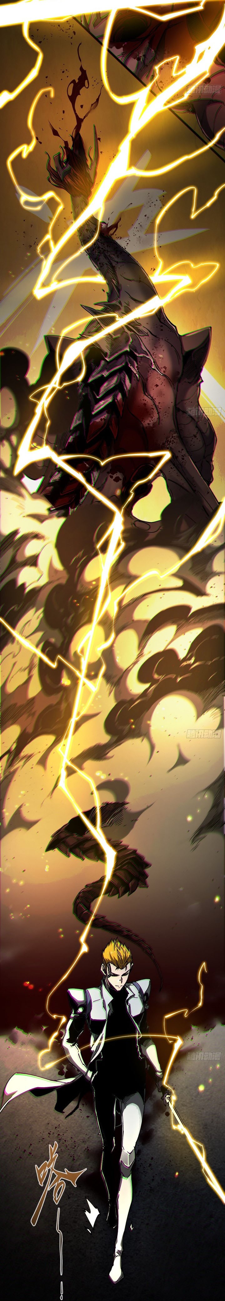 If I Don’t Die Soon, I Will Rule The Demon Realm Chapter 23 Image 15