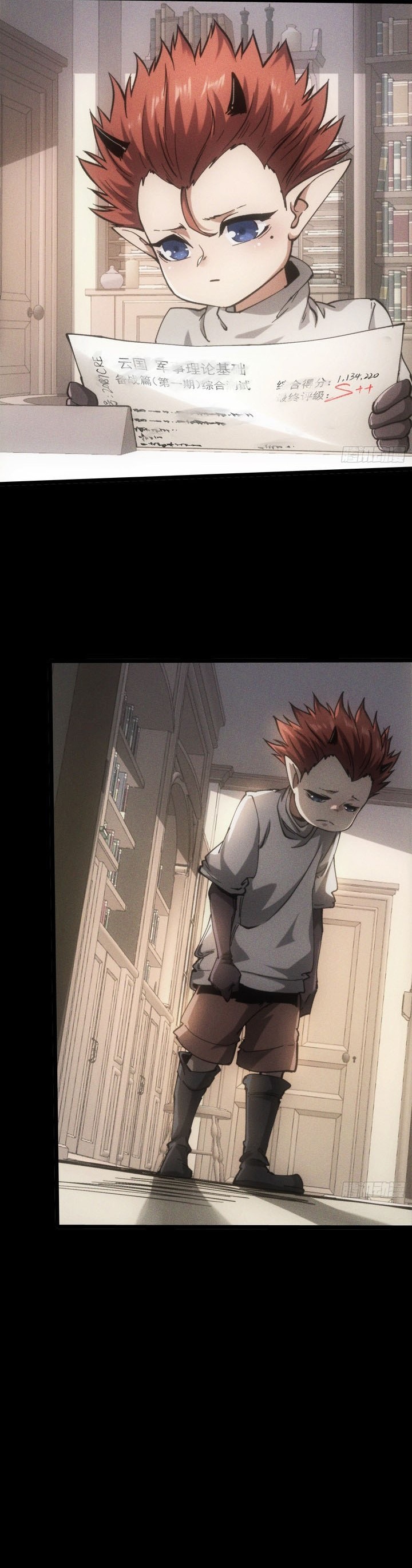 If I Don’t Die Soon, I Will Rule The Demon Realm Chapter 23 Image 29