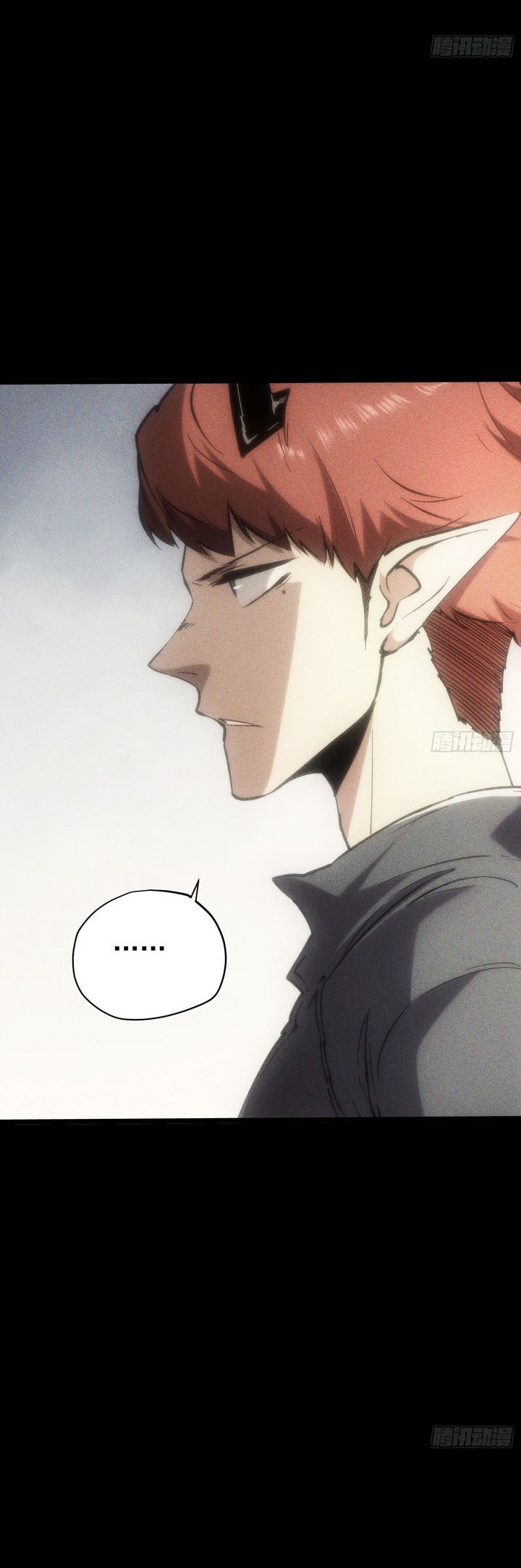 If I Don’t Die Soon, I Will Rule The Demon Realm Chapter 23 Image 31