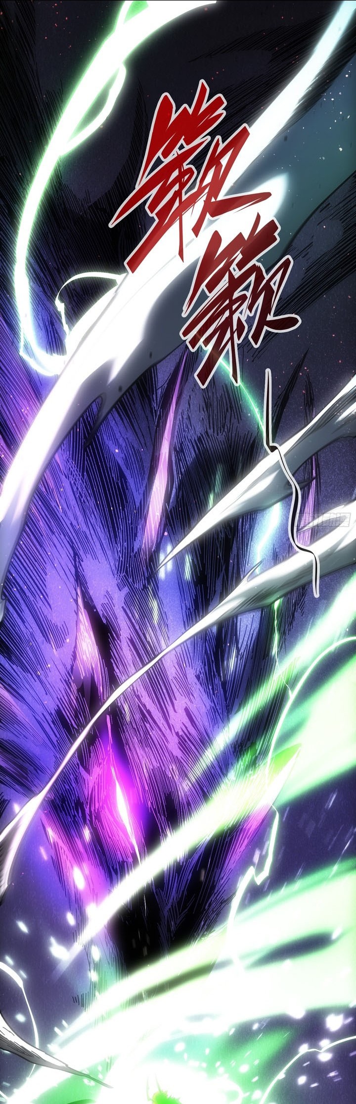 If I Don’t Die Soon, I Will Rule The Demon Realm Chapter 24 Image 10