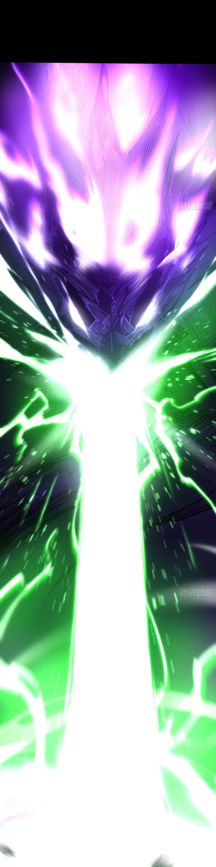 If I Don’t Die Soon, I Will Rule The Demon Realm Chapter 24 Image 25