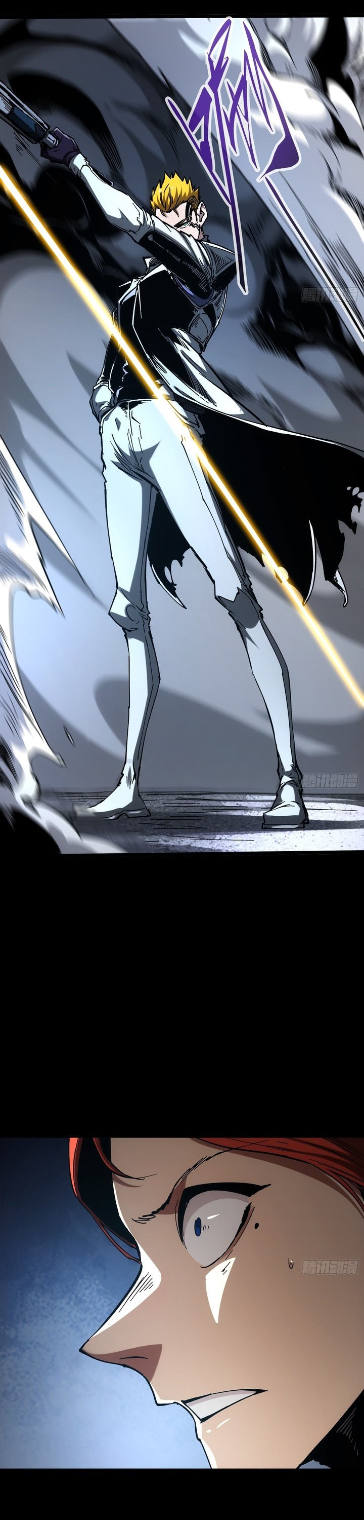 If I Don’t Die Soon, I Will Rule The Demon Realm Chapter 25 Image 9