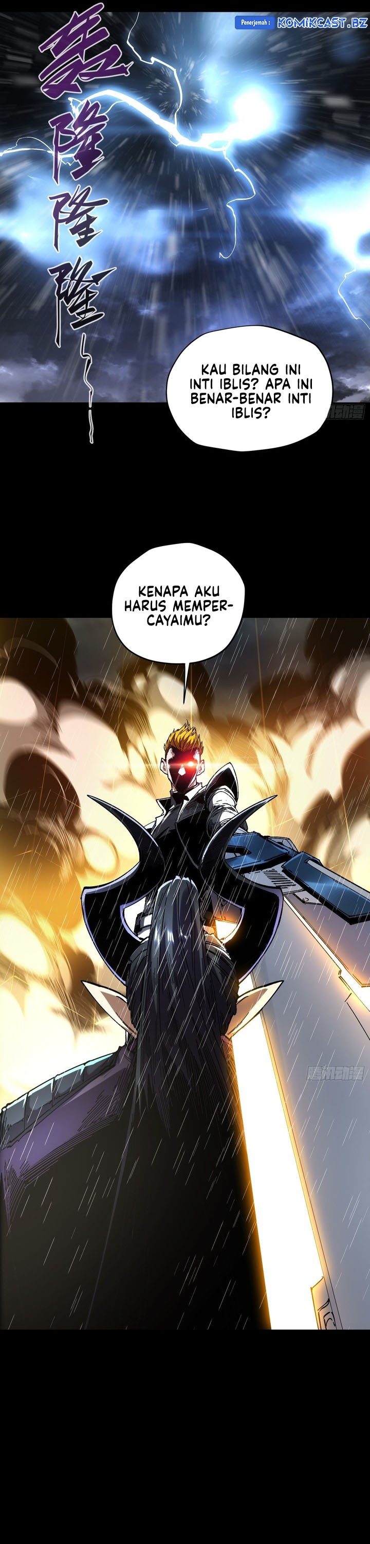 If I Don’t Die Soon, I Will Rule The Demon Realm Chapter 26 Image 2