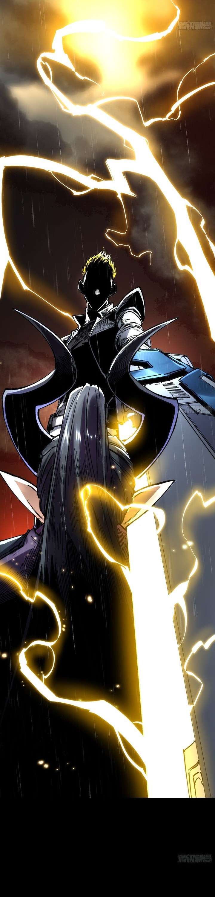 If I Don’t Die Soon, I Will Rule The Demon Realm Chapter 26 Image 10