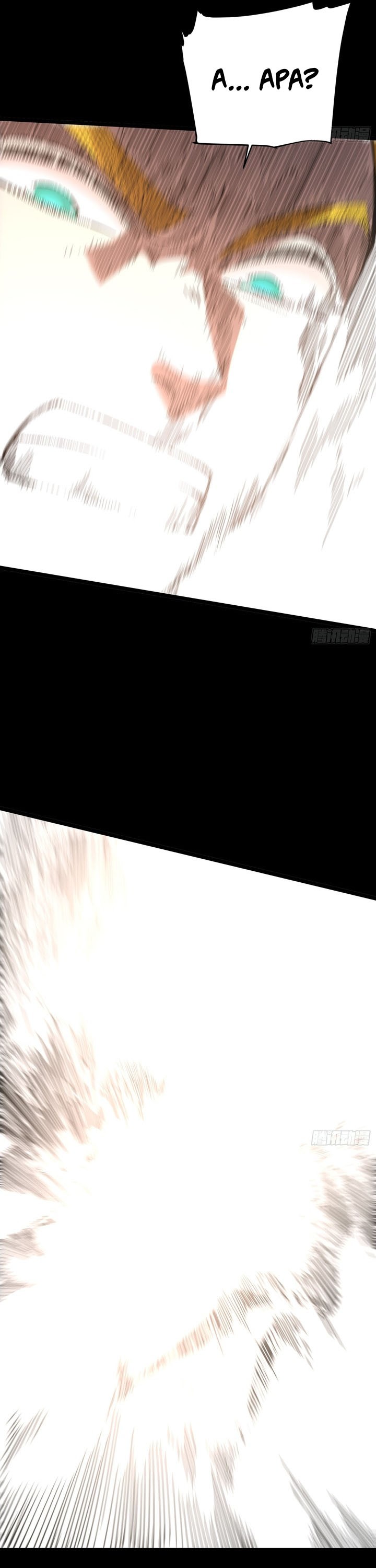 If I Don’t Die Soon, I Will Rule The Demon Realm Chapter 27 Image 6