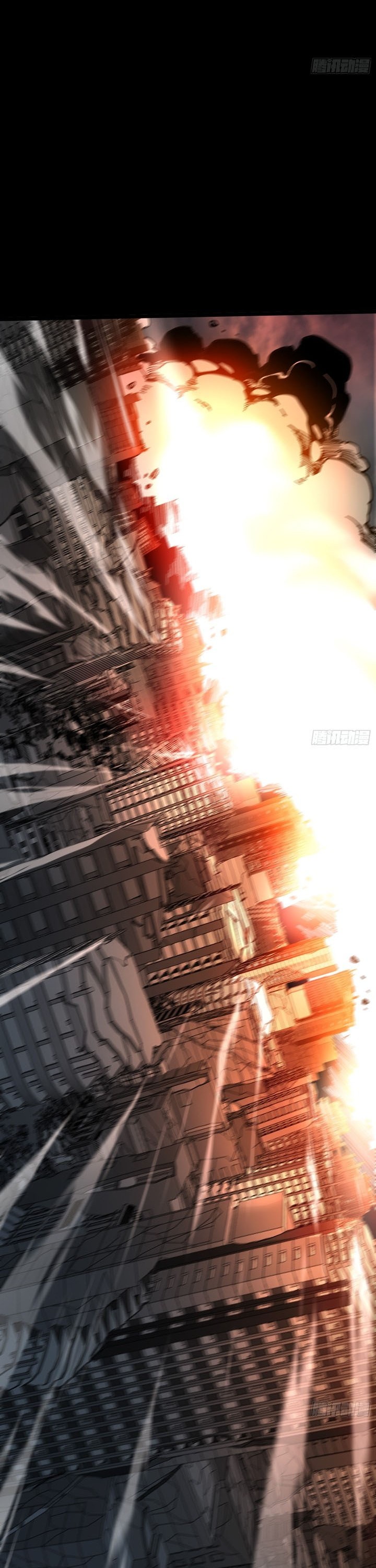 If I Don’t Die Soon, I Will Rule The Demon Realm Chapter 27 Image 11