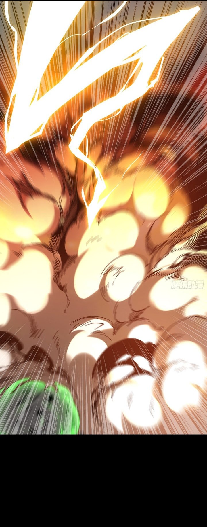 If I Don’t Die Soon, I Will Rule The Demon Realm Chapter 27 Image 17