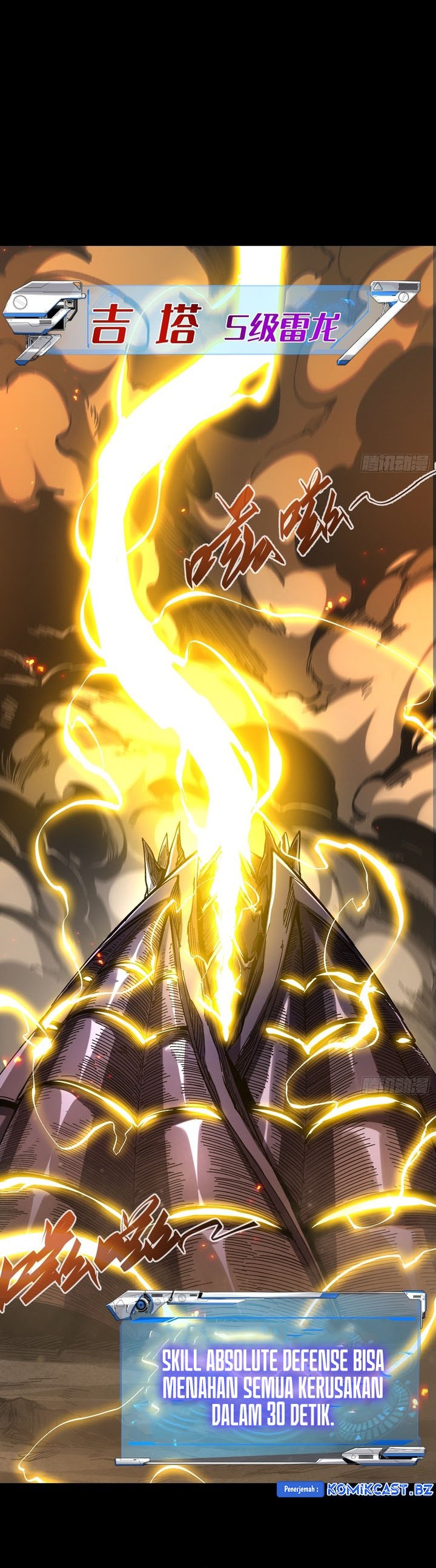 If I Don’t Die Soon, I Will Rule The Demon Realm Chapter 27 Image 22