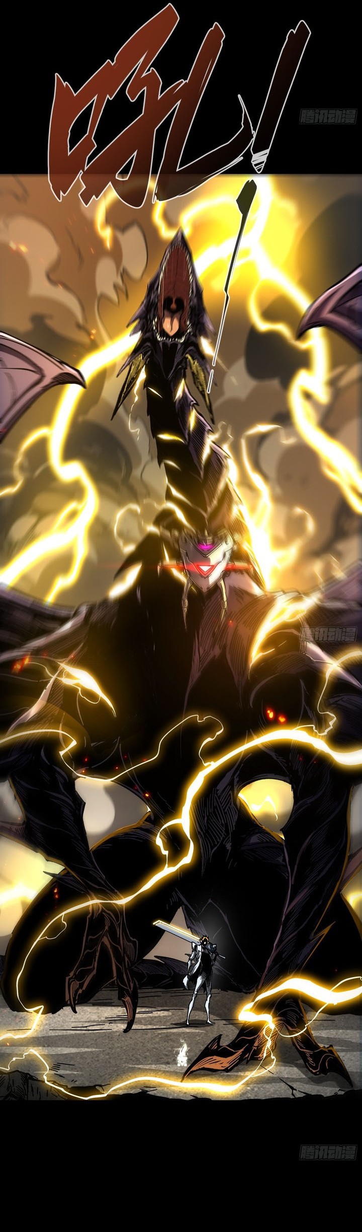 If I Don’t Die Soon, I Will Rule The Demon Realm Chapter 27 Image 23