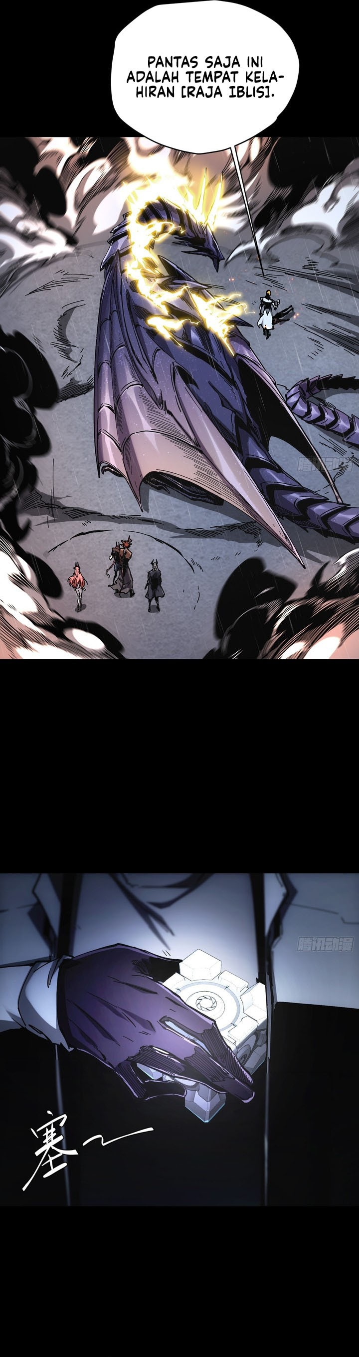 If I Don’t Die Soon, I Will Rule The Demon Realm Chapter 28 Image 3