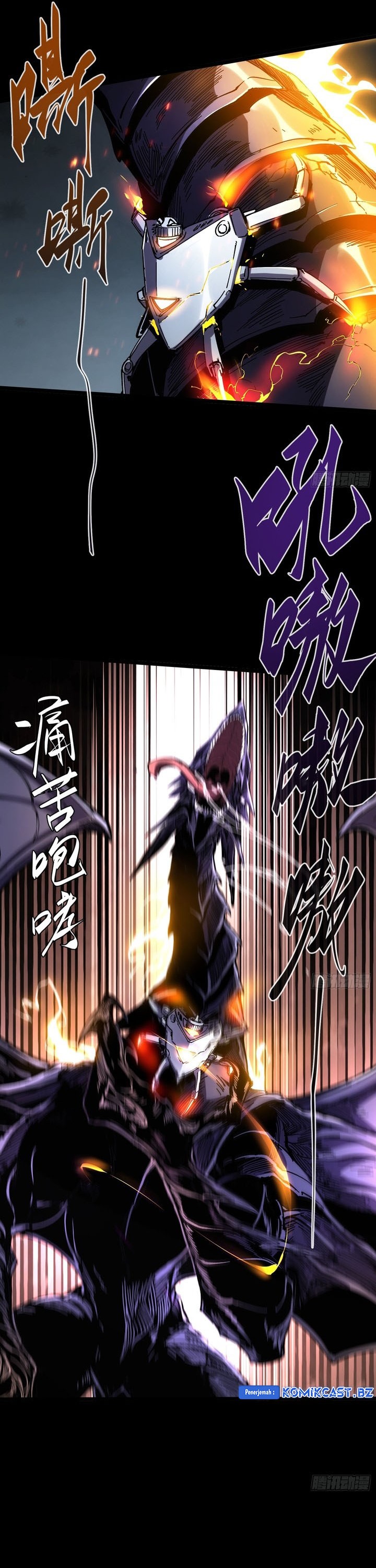 If I Don’t Die Soon, I Will Rule The Demon Realm Chapter 28 Image 8