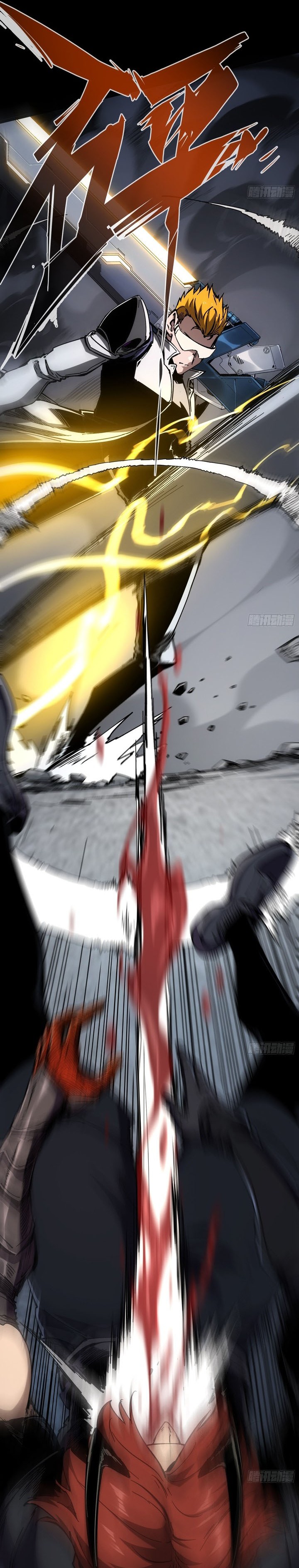 If I Don’t Die Soon, I Will Rule The Demon Realm Chapter 28 Image 26