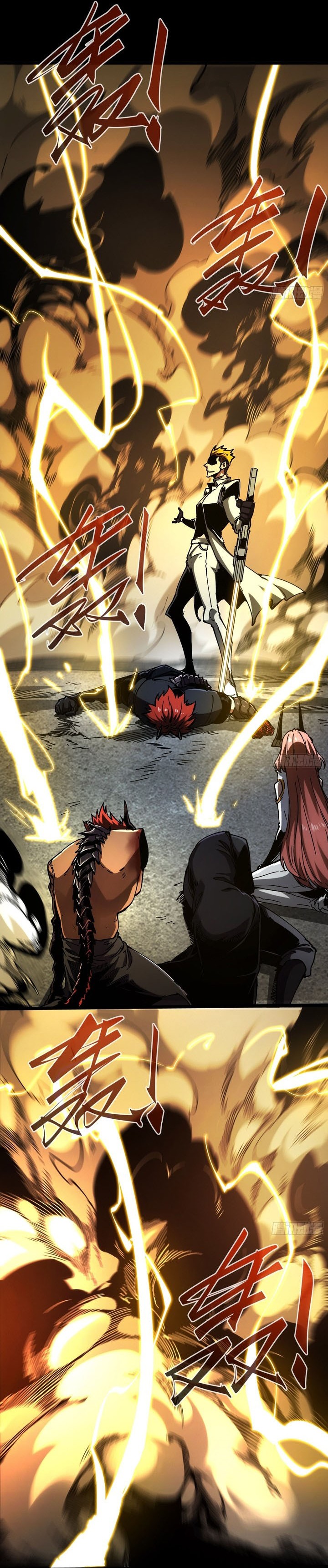 If I Don’t Die Soon, I Will Rule The Demon Realm Chapter 28 Image 32