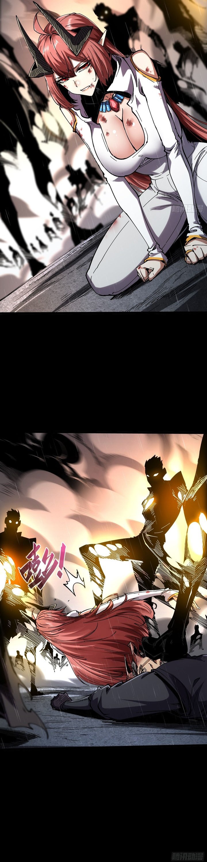 If I Don’t Die Soon, I Will Rule The Demon Realm Chapter 29 Image 9