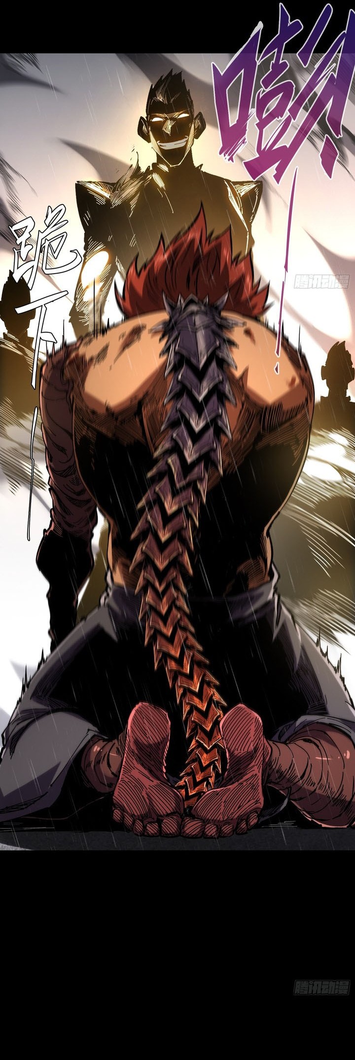 If I Don’t Die Soon, I Will Rule The Demon Realm Chapter 29 Image 18