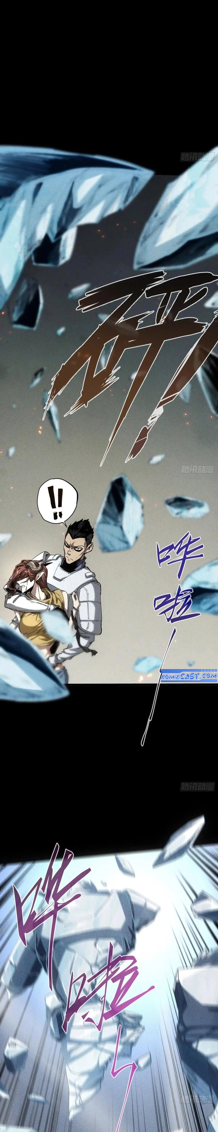 If I Don’t Die Soon, I Will Rule The Demon Realm Chapter 31 Image 6